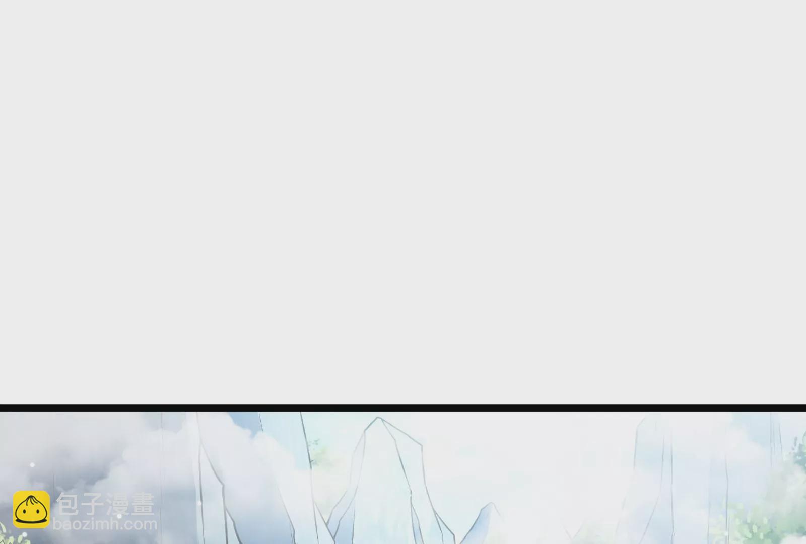 古神遊戲 - 第73話 封鎖！陸王團的目標(1/3) - 4